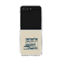 Clear Case［ Binetsu - Buildings 1 ］