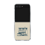 Clear Case［ Binetsu - Buildings 1 ］