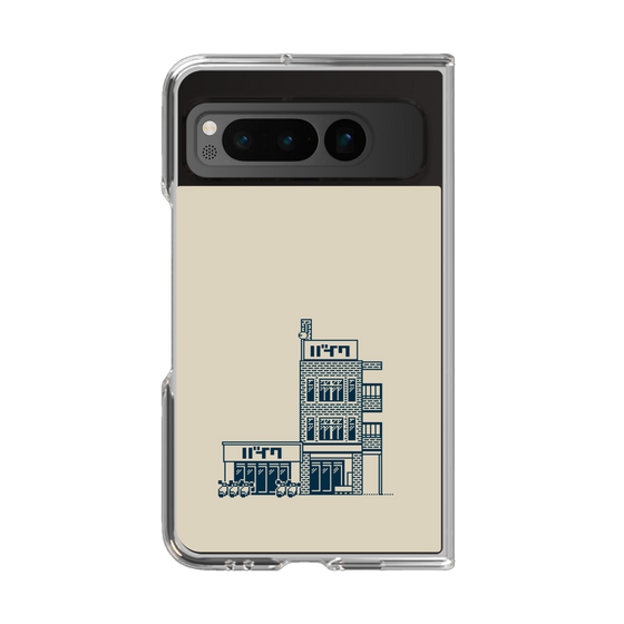Clear Case［ Binetsu - Buildings 2 ］