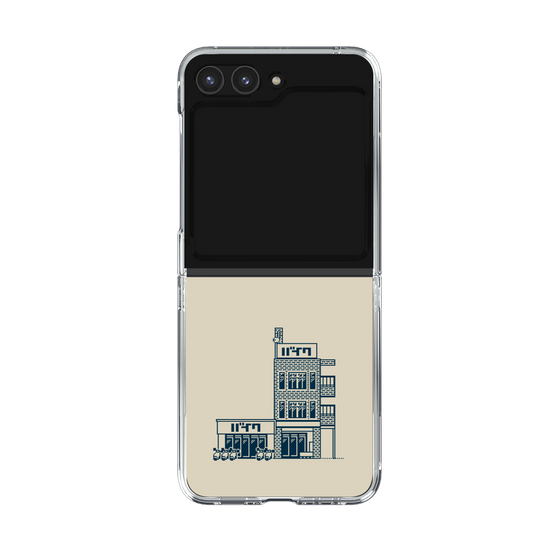 Clear Case［ Binetsu - Buildings 2 ］