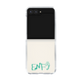 Clear Case［ オリジナル - ENFJ 主人公 - アルファベット ］