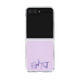Clear Case［ オリジナル - ENTJ 指揮官 - アルファベット ］