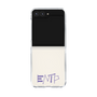 Clear Case［ オリジナル - ENTP 討論者 - アルファベット ］