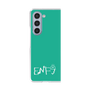 Clear Case［ オリジナル - ENFJ 主人公 - アルファベット - Green ］