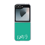 Clear Case［ オリジナル - ENFJ 主人公 - アルファベット - Green ］
