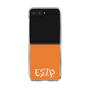 Clear Case［ オリジナル - ESTP 起業家 - アルファベット - Orange ］