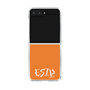 Clear Case［ オリジナル - ESTP 起業家 - アルファベット - Orange ］