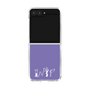 Clear Case［ オリジナル - INTP 論理学者 - アルファベット - Purple ］
