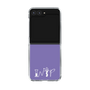 Clear Case［ オリジナル - INTP 論理学者 - アルファベット - Purple ］