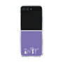 Clear Case［ オリジナル - INTP 論理学者 - アルファベット - Purple ］