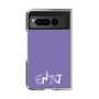 Clear Case［ オリジナル - ENTJ 指揮官 - アルファベット - Purple ］