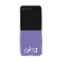 Clear Case［ オリジナル - ENTJ 指揮官 - アルファベット - Purple ］