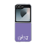 Clear Case［ オリジナル - ENTJ 指揮官 - アルファベット - Purple ］