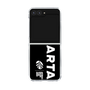 Clear Case［ ARTA - logo - vertical ］