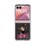Clear Case［ TEKKEN - Marshall Law ］