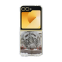 Clear Case［ The Izu Animal Kingdom - White Tiger - Baby Tiger ］