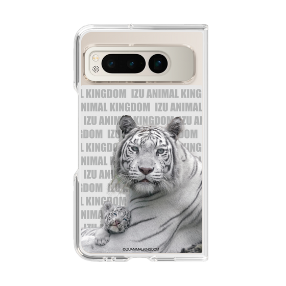 Clear Case［ The Izu Animal Kingdom - White Tiger - Family ］