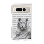 Clear Case［ The Izu Animal Kingdom - White Tiger - Family ］