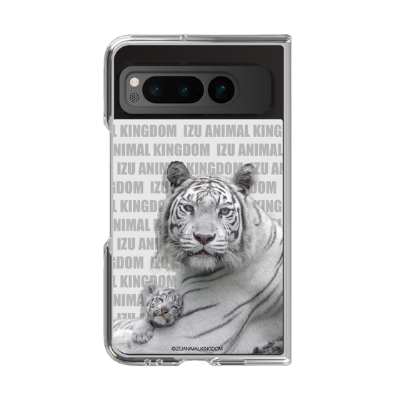 Clear Case［ The Izu Animal Kingdom - White Tiger - Family ］