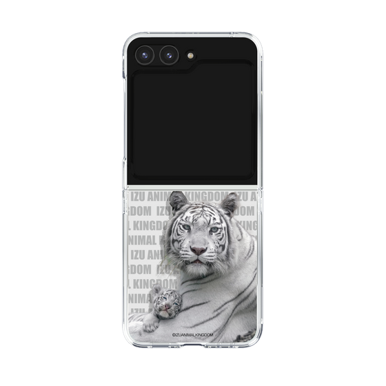 Clear Case［ The Izu Animal Kingdom - White Tiger - Family ］