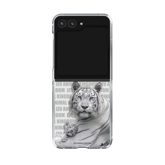 Clear Case［ The Izu Animal Kingdom - White Tiger - Family ］