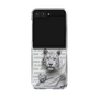 Clear Case［ The Izu Animal Kingdom - White Tiger - Family ］
