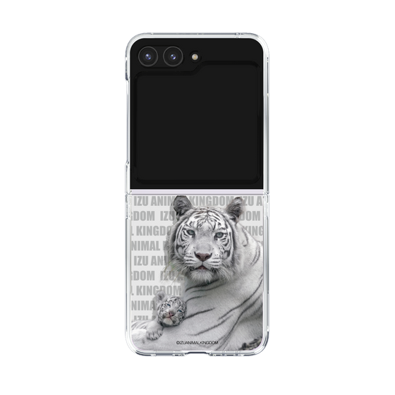 Clear Case［ The Izu Animal Kingdom - White Tiger - Family ］
