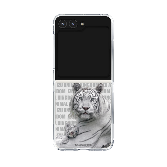 Clear Case［ The Izu Animal Kingdom - White Tiger - Family ］