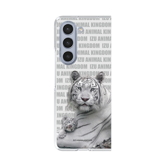 Clear Case［ The Izu Animal Kingdom - White Tiger - Family ］