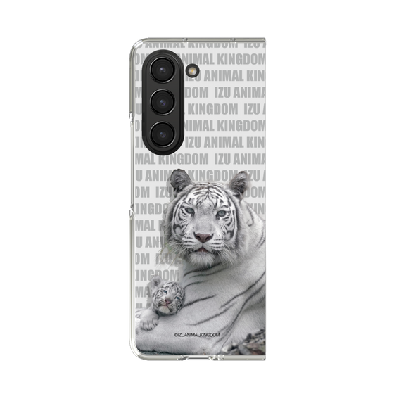 Clear Case［ The Izu Animal Kingdom - White Tiger - Family ］
