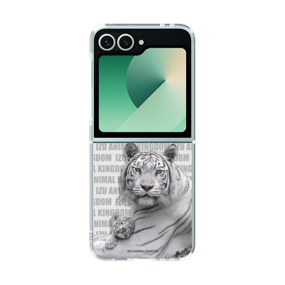 Clear Case［ The Izu Animal Kingdom - White Tiger - Family ］
