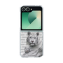 Clear Case［ The Izu Animal Kingdom - White Tiger - Family ］