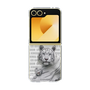 Clear Case［ The Izu Animal Kingdom - White Tiger - Family ］