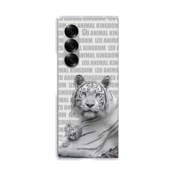 Clear Case［ The Izu Animal Kingdom - White Tiger - Family ］