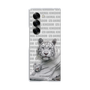Clear Case［ The Izu Animal Kingdom - White Tiger - Family ］