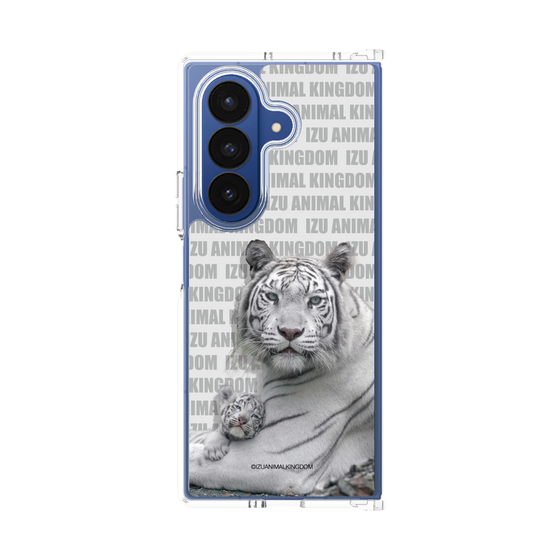 Clear Case［ The Izu Animal Kingdom - White Tiger - Family ］