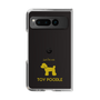 Clear Case［ &UCHINOCO - Toy Poodle ］