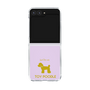 Clear Case［ &UCHINOCO - Toy Poodle ］