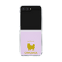 Clear Case［ &UCHINOCO - Chihuahua ］