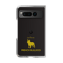 Clear Case［ &UCHINOCO - French Bulldog ］
