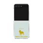Clear Case［ &UCHINOCO - French Bulldog ］