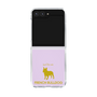 Clear Case［ &UCHINOCO - French Bulldog ］