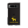 Clear Case［ &UCHINOCO - Yorkshire Terrier ］