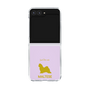 Clear Case［ &UCHINOCO - Maltese ］