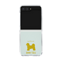 Clear Case［ &UCHINOCO - Shih Tzu ］