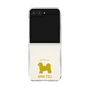 Clear Case［ &UCHINOCO - Shih Tzu ］
