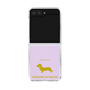 Clear Case［ &UCHINOCO - Kaninchen Dachshund ］