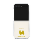 Clear Case［ &UCHINOCO - Papillon ］