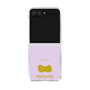 Clear Case［ &UCHINOCO - Pekingese ］