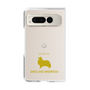 Clear Case［ &UCHINOCO - Shetland Sheepdog ］